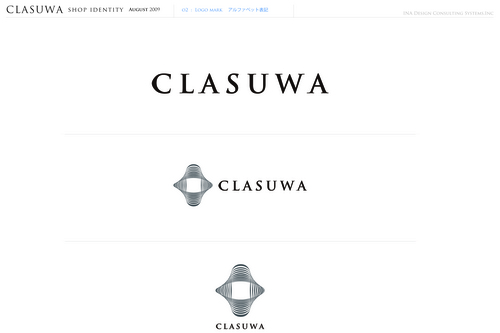 clasuwa_logo_en.jpeg
